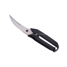 Новые универсальные ножницы для кухни (SE-0087)